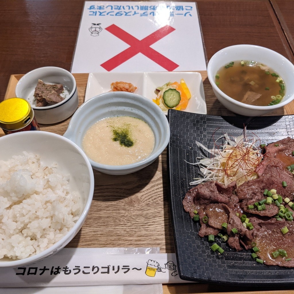 ユーザーが投稿したLunch薄切定食1000の写真 - 実際訪問したユーザーが直接撮影して投稿した代沢牛タン牛タン 夏火鉢の写真