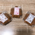 実際訪問したユーザーが直接撮影して投稿した宮島口和菓子大伸堂の写真