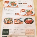実際訪問したユーザーが直接撮影して投稿した駅元町洋食みのるダイニング さんすて岡山店の写真