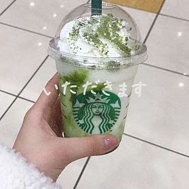 スターバックスコーヒー イオンモール太田店のundefinedに実際訪問訪問したユーザーunknownさんが新しく投稿した新着口コミの写真