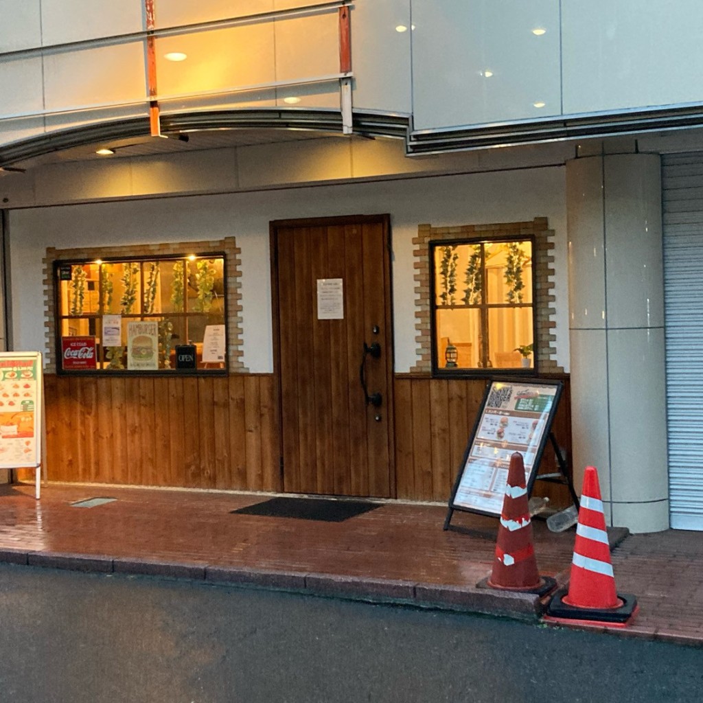 実際訪問したユーザーが直接撮影して投稿した中央林間ハンバーガーSUNNY's BURGERの写真