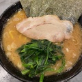 実際訪問したユーザーが直接撮影して投稿した砂口町ラーメン専門店家系ラーメン桜家の写真