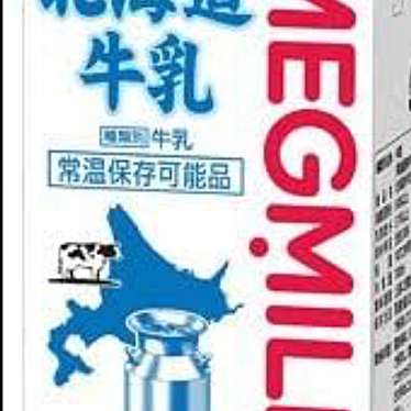 実際訪問したユーザーが直接撮影して投稿した広長浜弁当 / おにぎり笹兵衛 長浜店の写真