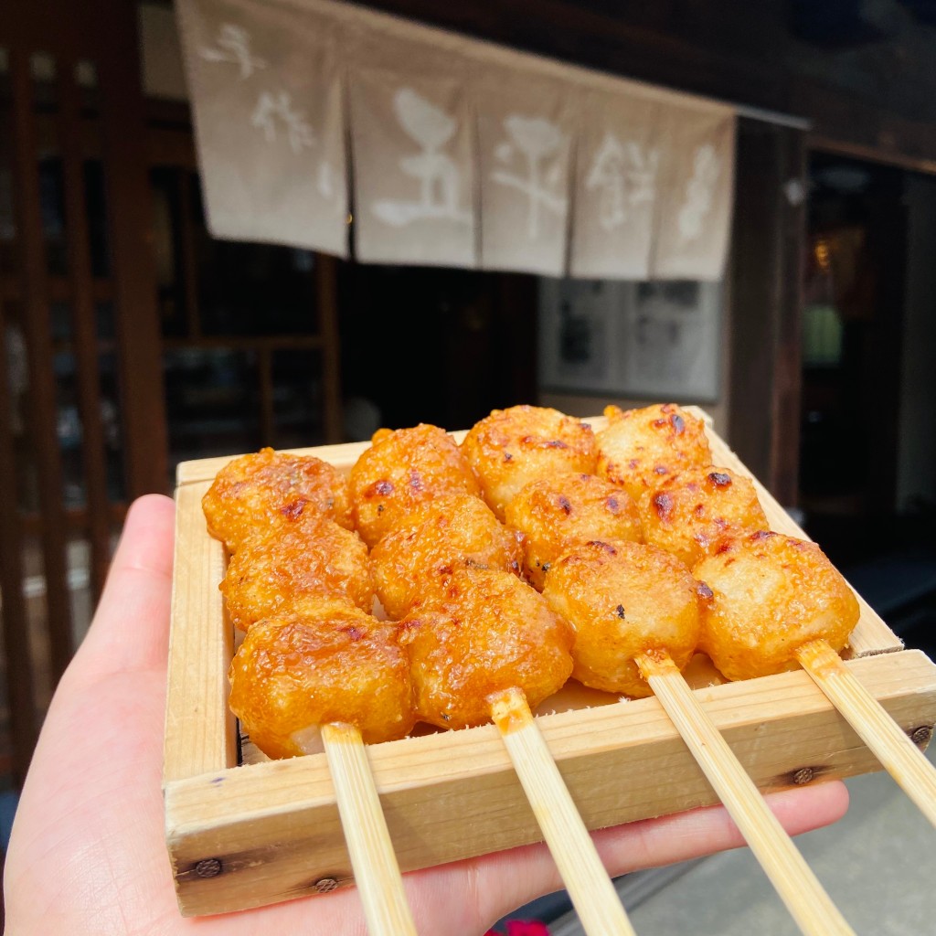 おまっつーさんが投稿した犬山郷土料理のお店山田五平餅店/ヤマダゴヘイモチテンの写真