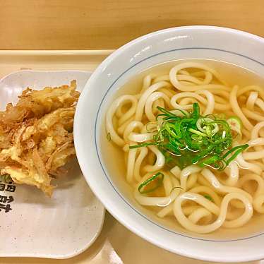 麺乃庄つるまる饂飩 備後町店のundefinedに実際訪問訪問したユーザーunknownさんが新しく投稿した新着口コミの写真