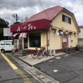 実際訪問したユーザーが直接撮影して投稿した学園ラーメン専門店支那そば かつみの写真