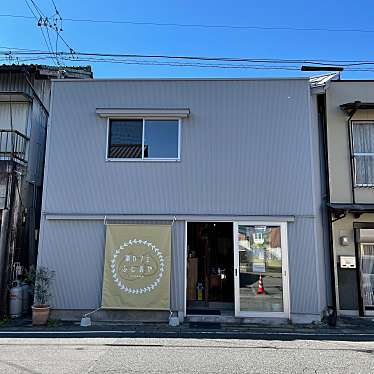 dan子tentenさんが投稿した八百津カフェのお店栗カフェふじのや/クリカフェ フジノヤの写真