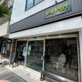 実際訪問したユーザーが直接撮影して投稿した辻堂サラダ専門店very veggy salad worksの写真