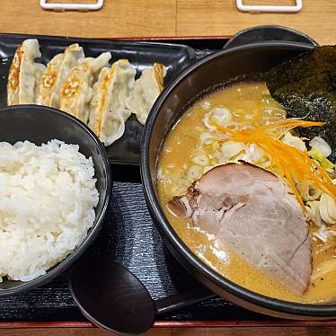 実際訪問したユーザーが直接撮影して投稿した南町ラーメン専門店北海道らーめん奥原流 久楽 セレオ国分寺店の写真