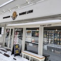 実際訪問したユーザーが直接撮影して投稿した平岸三条ビストロBistro Dande Lionの写真