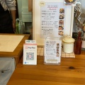 実際訪問したユーザーが直接撮影して投稿した大和町馬引カフェkitchen&cafe hironchiの写真