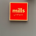 実際訪問したユーザーが直接撮影して投稿した栄ベーカリーmills by TruffleBAKERY JR一宮駅店の写真