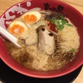 実際訪問したユーザーが直接撮影して投稿した本堅田ラーメン専門店ラーメンまこと屋 大津堅田店の写真