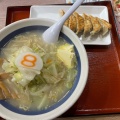 実際訪問したユーザーが直接撮影して投稿した米泉町ラーメン専門店8番らーめん 横川店の写真