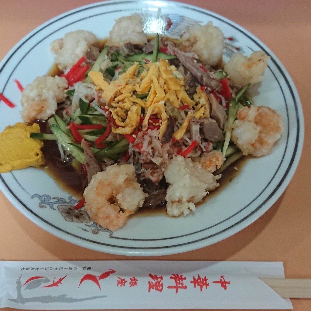 みつまめさんが投稿した荏原中華料理のお店中華料理 とき/チュウカリョウリ トキの写真