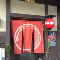 実際訪問したユーザーが直接撮影して投稿した祇園町南側イタリアンRIGOLETTO SMOKE GRILL & BARの写真