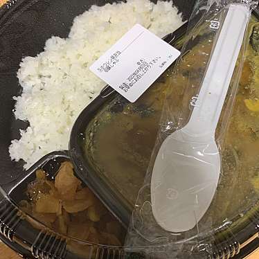 カレーハウスCoCo壱番屋 鶴見緑店のundefinedに実際訪問訪問したユーザーunknownさんが新しく投稿した新着口コミの写真