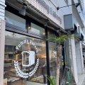 実際訪問したユーザーが直接撮影して投稿した南大井ベーカリーYummy Bakeryの写真