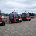 実際訪問したユーザーが直接撮影して投稿した堅田道の駅道の駅 猪苗代の写真