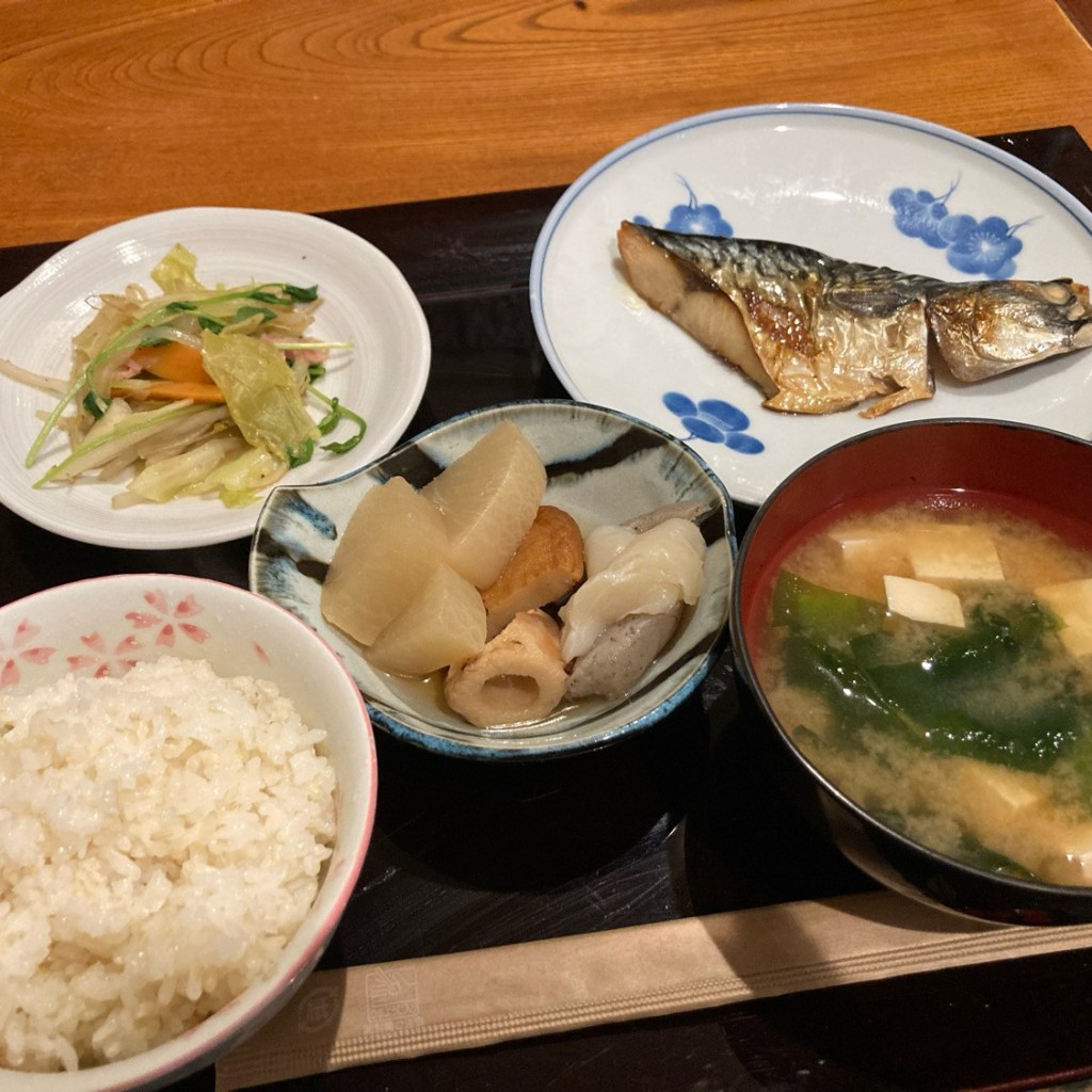 けむくじゃらさんが投稿した北町定食屋のお店北町食堂 ひなたぼっこの写真