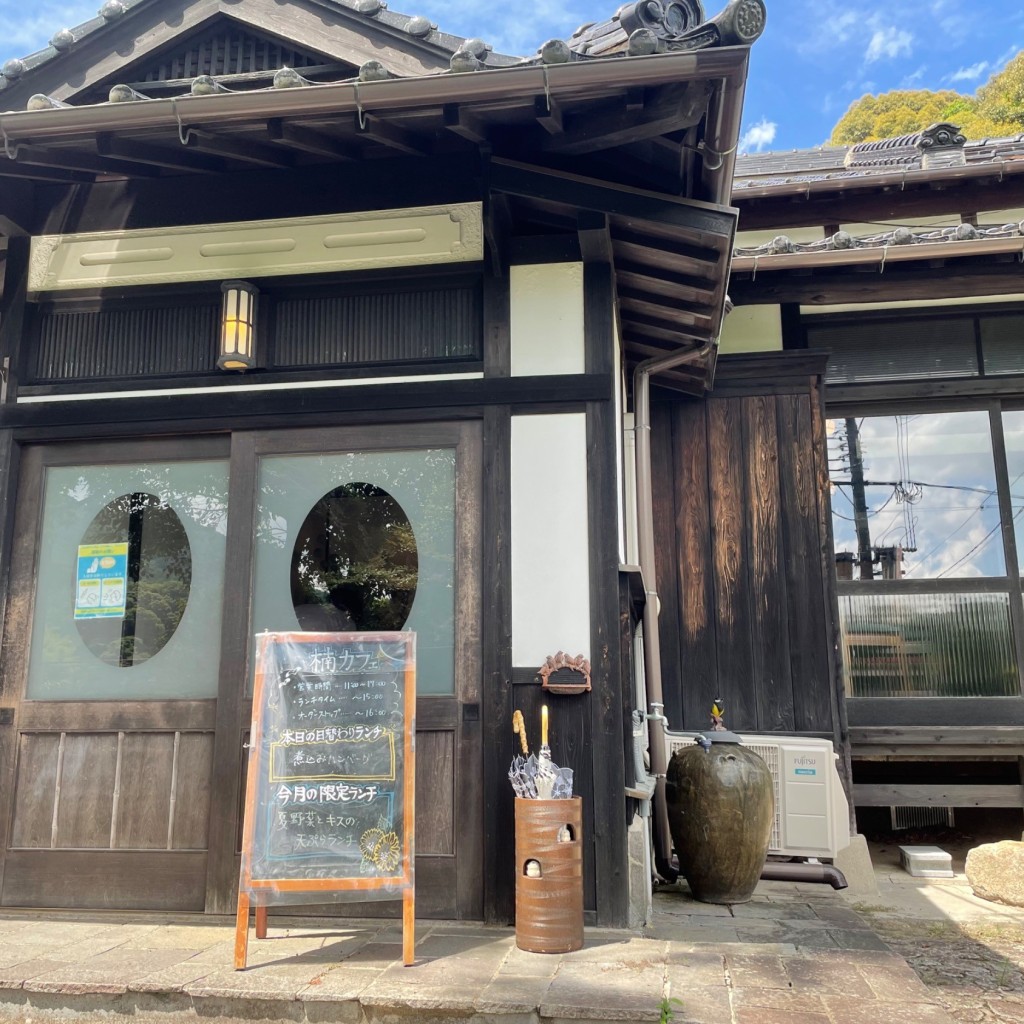 実際訪問したユーザーが直接撮影して投稿した大日寺カフェ楠カフェの写真