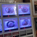 実際訪問したユーザーが直接撮影して投稿した曙町ラーメン専門店スタミナ中華ソバ とみ坂の写真