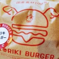 実際訪問したユーザーが直接撮影して投稿した東大井ハンバーガーTORIKI BURGER 大井町店の写真