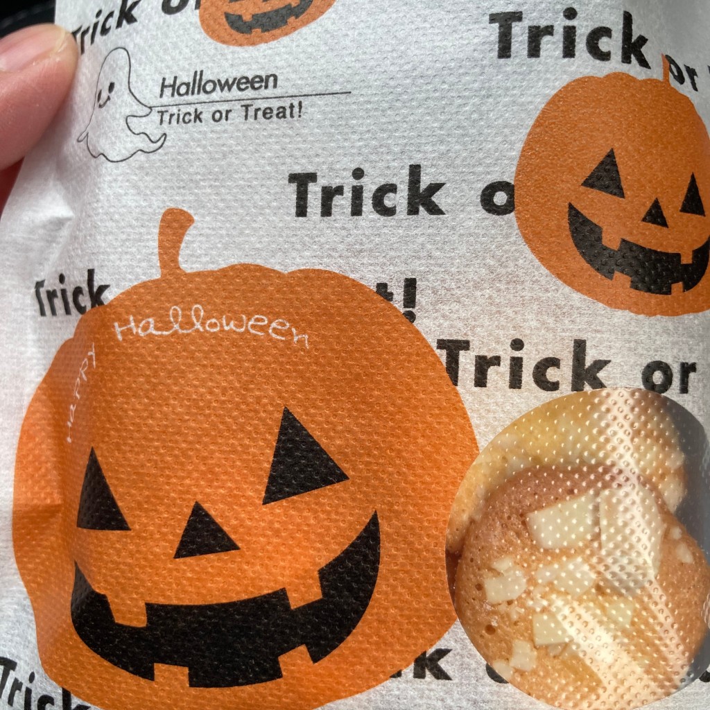 ユーザーが投稿したハロウィンバウムクッキー (アーモンド)の写真 - 実際訪問したユーザーが直接撮影して投稿した一身田上津部田スイーツトキノワの写真