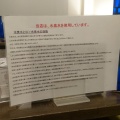 実際訪問したユーザーが直接撮影して投稿した中桜塚カフェひふみキッチンの写真