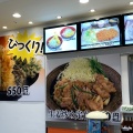 実際訪問したユーザーが直接撮影して投稿した大沢和食 / 日本料理らら亭 イオン泉大沢店の写真