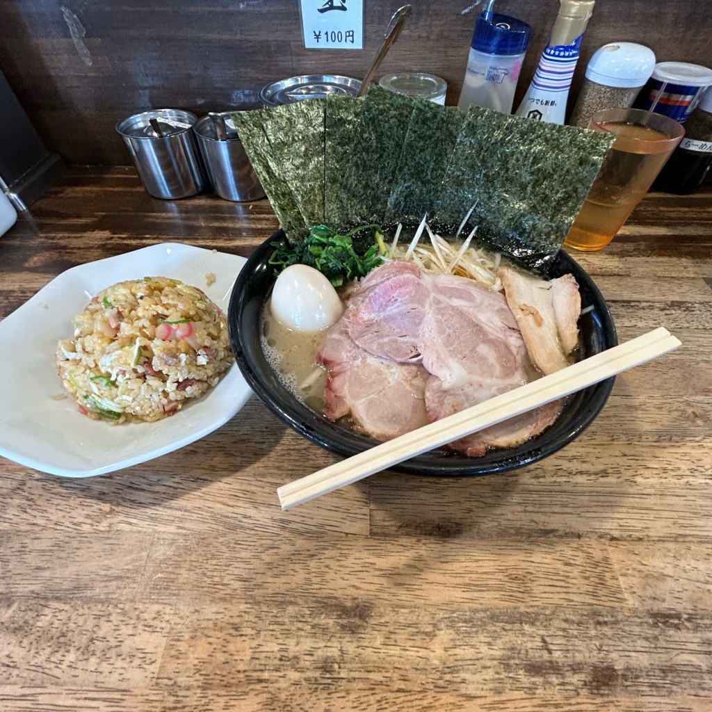 実際訪問したユーザーが直接撮影して投稿した開成ラーメン / つけ麺横浜ラーメンとんこつ家 郡山店の写真