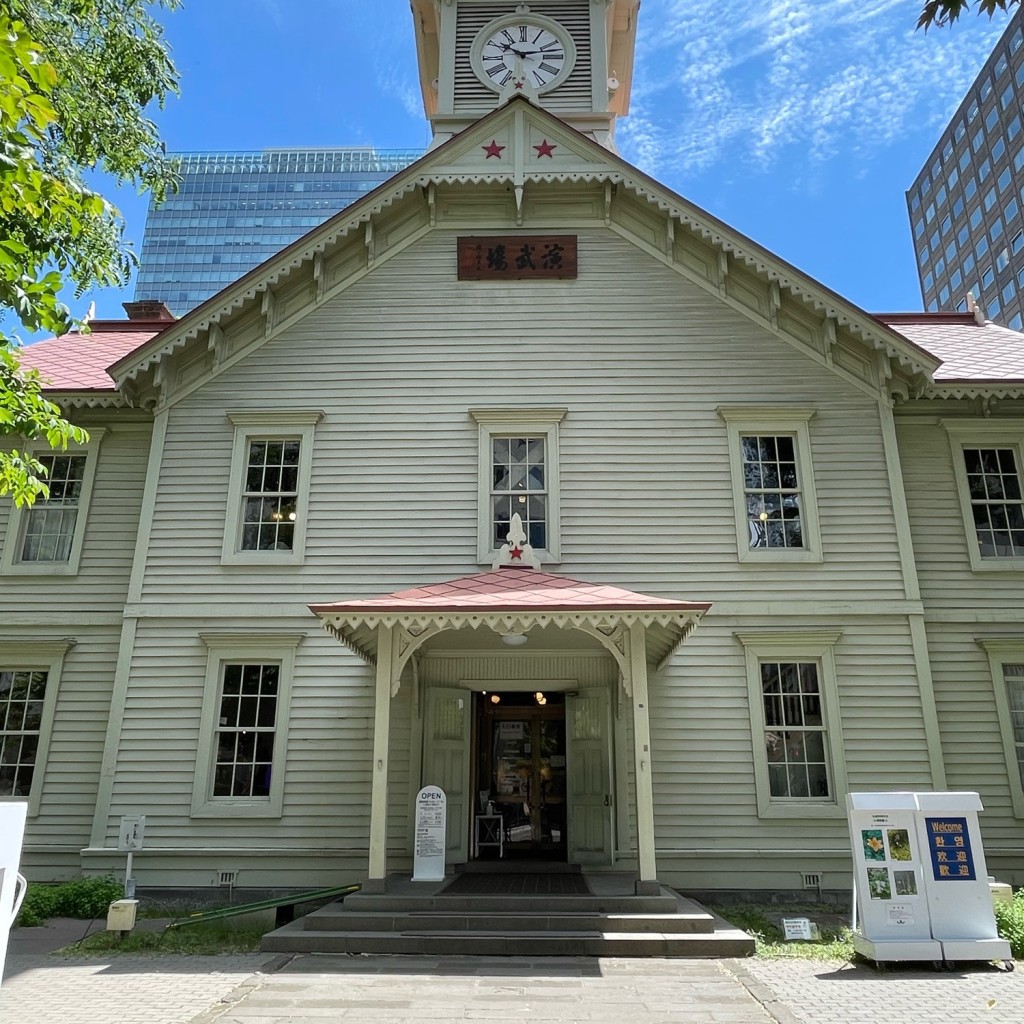 かずくんグルメと旅行さんが投稿した北一条西文化財のお店札幌市時計台/サッポロシトケイダイの写真