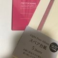 実際訪問したユーザーが直接撮影して投稿した大津区大津町ショッピングモール / センターイオンモール 姫路大津の写真