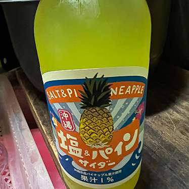 実際訪問したユーザーが直接撮影して投稿した川副町大字犬井道ベーカリーボルガ 匠の店 佐賀工房 空港店の写真