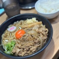 実際訪問したユーザーが直接撮影して投稿した新宿ラーメン専門店肉玉そば おとど 新宿2丁目店の写真