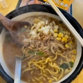 実際訪問したユーザーが直接撮影して投稿した戸塚鋏町ラーメン専門店味噌ラーメン専門店 日月堂 東川口店の写真