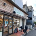 実際訪問したユーザーが直接撮影して投稿した宮前カフェCake and Coffee Sugarvineの写真