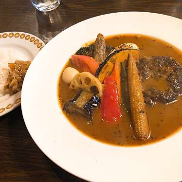 実際訪問したユーザーが直接撮影して投稿した北十四条西スープカレーサムズカリーの写真