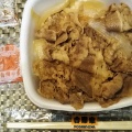 牛丼 - 実際訪問したユーザーが直接撮影して投稿した根木内牛丼吉野家 北小金店の写真のメニュー情報