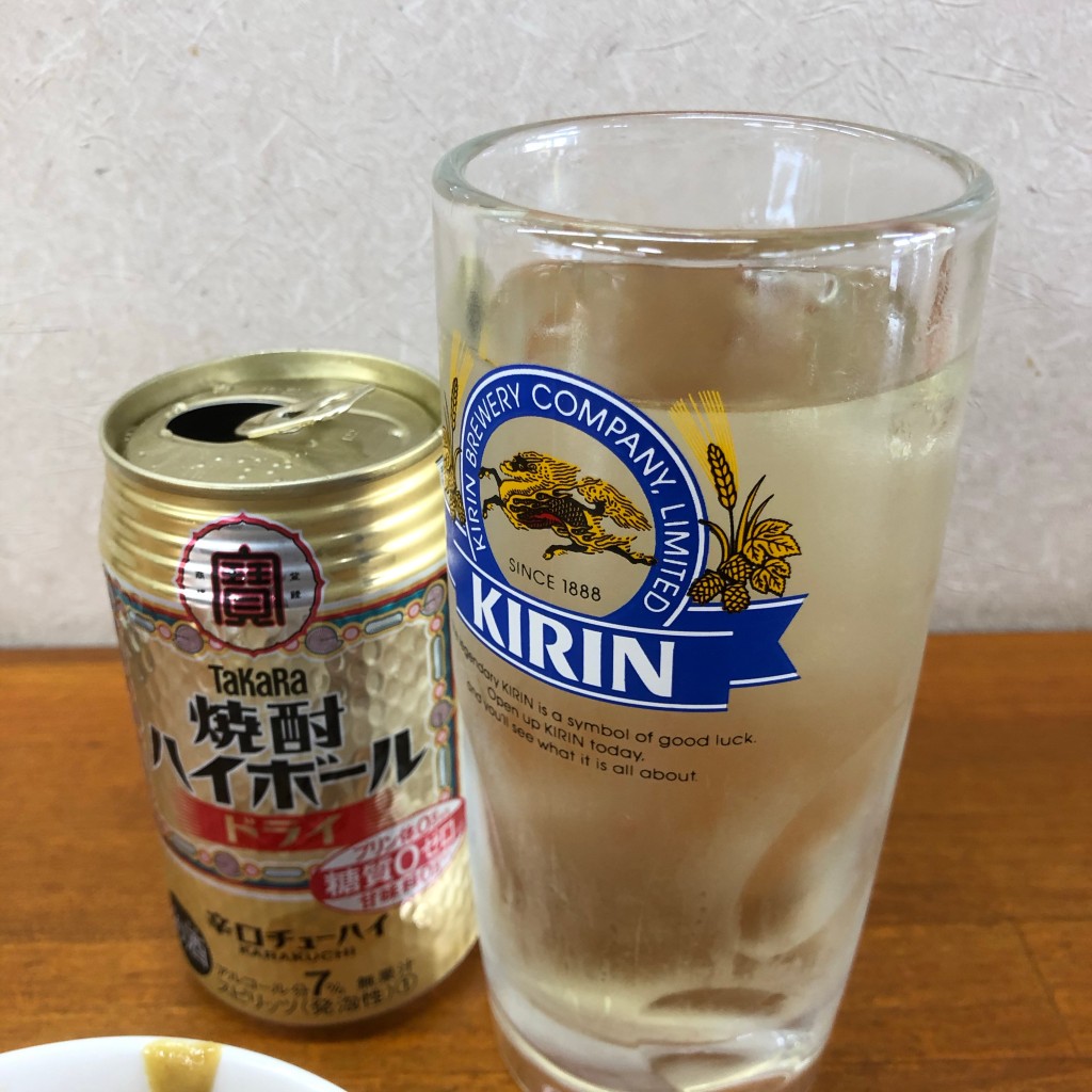 ユーザーが投稿した焼酎ハイボールの写真 - 実際訪問したユーザーが直接撮影して投稿した二日市中央からあげ福栄のから揚げ JR二日市駅店の写真