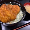 名代ソースカツ丼 - 実際訪問したユーザーが直接撮影して投稿した本宮丼もの柏屋食堂の写真のメニュー情報