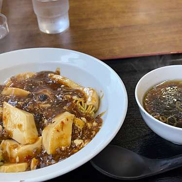 実際訪問したユーザーが直接撮影して投稿した山王中島町定食屋大勝食堂の写真