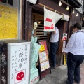 実際訪問したユーザーが直接撮影して投稿した曙町餃子居酒屋 餃子のニューヨークの写真