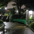 実際訪問したユーザーが直接撮影して投稿した八雲公園衾町公園児童交通施設の写真