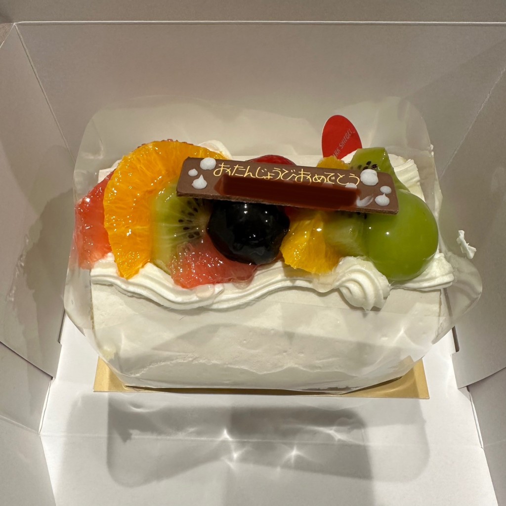 ユーザーが投稿したロールケーキ類の写真 - 実際訪問したユーザーが直接撮影して投稿した松原町その他飲食店広島みやげの写真