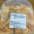 実際訪問したユーザーが直接撮影して投稿した中村ベーカリーBoulangerie miya-painの写真