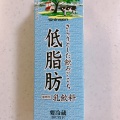 実際訪問したユーザーが直接撮影して投稿した日本橋西スーパー業務スーパー 日本橋店の写真