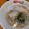 実際訪問したユーザーが直接撮影して投稿した天神ラーメン専門店晴れる空の写真