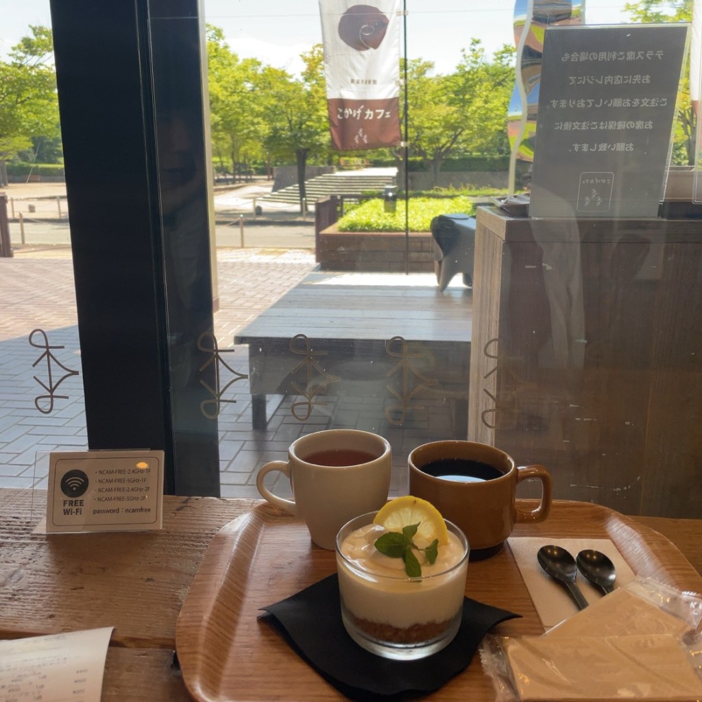 ユーザーが投稿したレモンと豆乳のムースの写真 - 実際訪問したユーザーが直接撮影して投稿した西大畑町カフェこかげカフェ ロンブラージュ Lombrageの写真