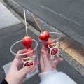 実際訪問したユーザーが直接撮影して投稿した米町スイーツりんごでBon Bon's 小倉駅2号店の写真